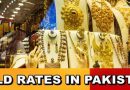 Gold Climbs To Rs363800 Per Tola In Pakistan Amid Buying Frenzy New Gold Price