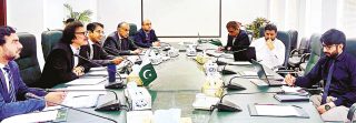 Haroon Investor Protection Key To Economic Stability
