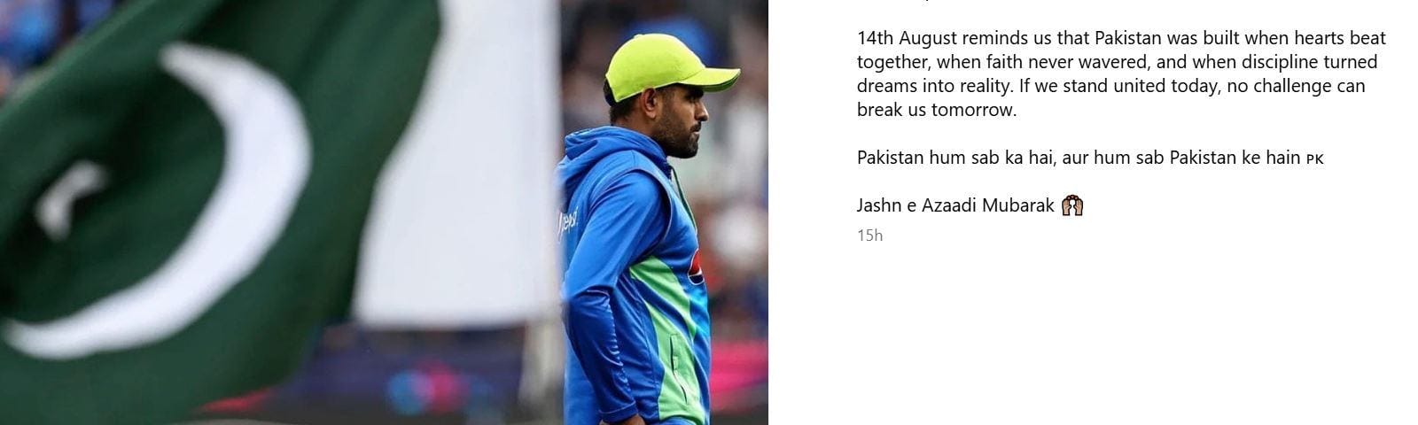 Heres How Pakistani Celebs Are Celebrating Independence Day 2025 