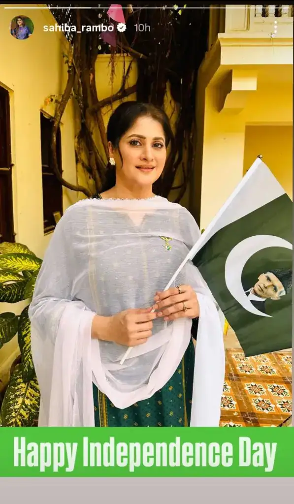 Heres How Pakistani Celebs Are Celebrating Independence Day 2025 