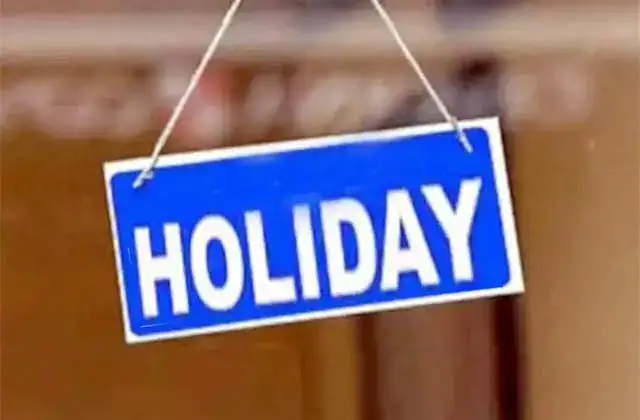 Holiday Announced On August 9 For Shah Abdul Latif Bhittais Urs
