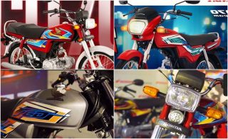 Honda Cd 70 2026 Model Launched In Pakistan Price Pictures And Specs