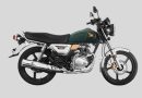 Honda Cg 150 Green 0 Markup Installment Plan Unveiled