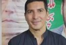 Imran Khans Nephew Sher Shah Remanded Into Police Custody For Five Days