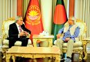 Ishaq Dar Discusses Economic Cooperation With Bangladeshs Interim Leader