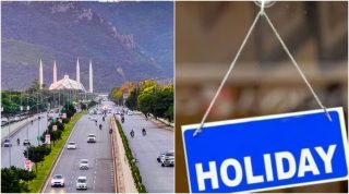 Islamabad August 13 Holiday Notification