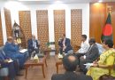 Jam Meets Bangladeshs Adviser For Commerce Discuss Ways To Enhance Bilateral Trade