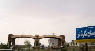 Jinnah Garden Land Scam 200 Kanals Of Public Property Sold Under Cdas Watch