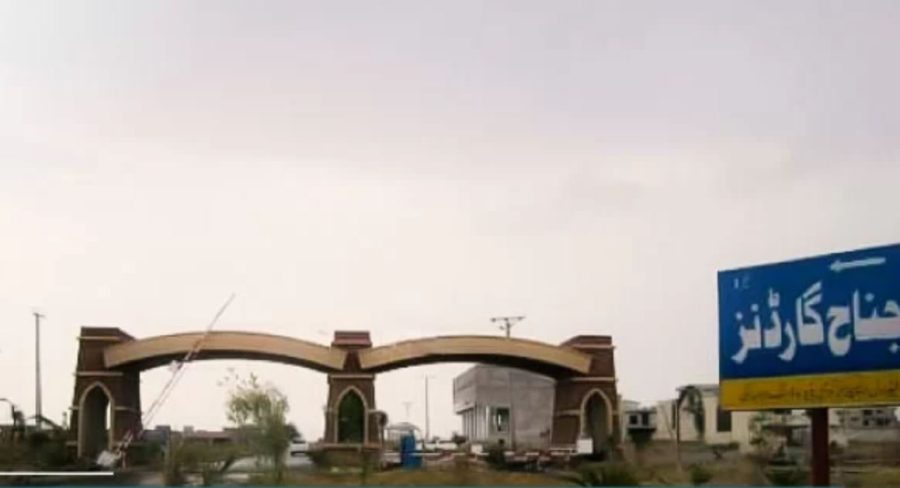 Jinnah Garden Land Scam 200 Kanals Of Public Property Sold Under Cdas Watch
