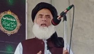 Jui F Leader Mufti Kifayatullah Wife Injured In Firing By Their Own Son In Malakand