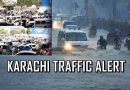 Karachi Traffic Alert Avoid These Areas Affected By Waterlogging Amid Heavy Rain