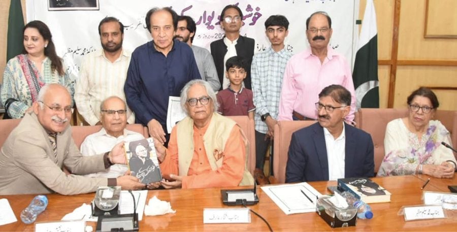 Khushboo Ki Diwar Kay Peechay Can Be Rated As One Of Great Literary Autobiographies Iftikhar Arif