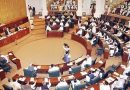 Kpks Proposed Prosecution Amendments Constitutional Issues And Legislative Overreach