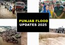Lahore Punjab 2025 Flood Updates