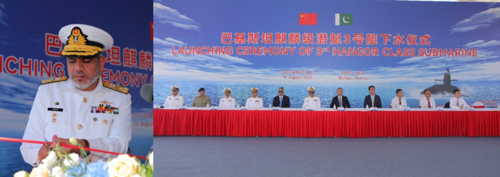 Launching Ceremony Of Pakistan Navys 3rd Hangor Class Submarine Held In China 