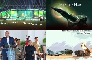 Live Marka E Haq Grand Independence Day Ceremony Underway In Islamabad