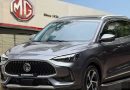 Lowest Financing Rate Instant Processing Offered On Mgs Hs Phev Models