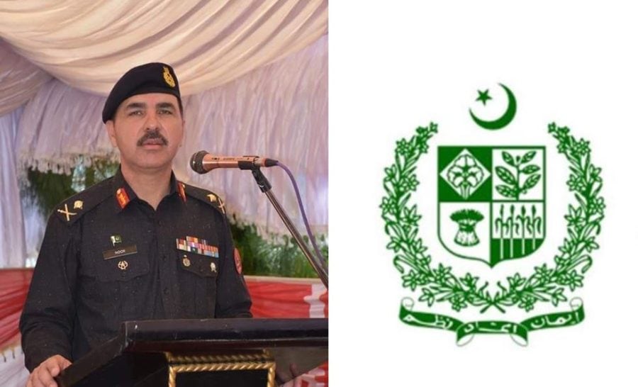Major General Noor Wali Khan Appointed Additional Secretary Interior