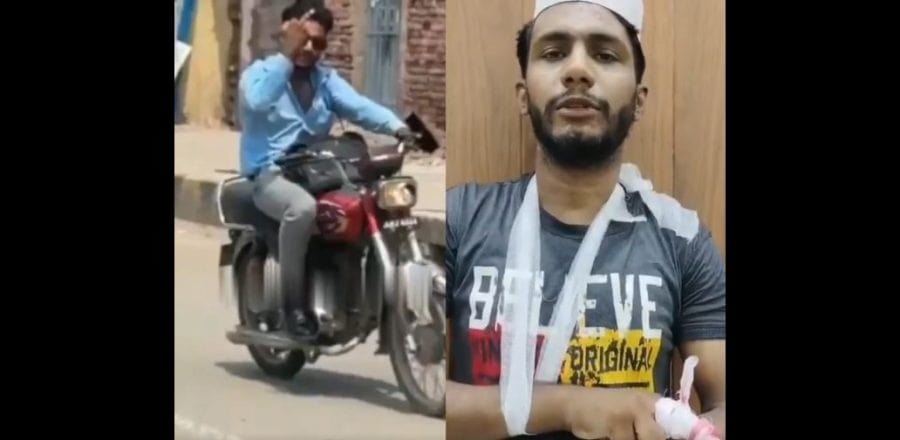 Man Who Showed Middle Finger To Woman Had Same Finger Broken In Ccd Raid