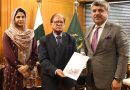 Manzoor Masih Presents Commission Report
