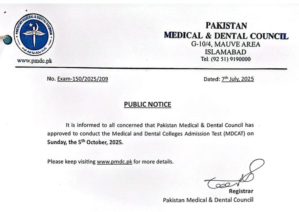 Mdcat 2025 Exam Date Registration Fee And Exam Centres 