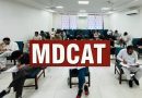 Mdcat 2025 Pmdc Rolls Out Digital Question Bank Based On Unified Syllabus