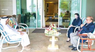 Nawaz Maryam Discuss To Enhance Cooperation With Uae Ambassador