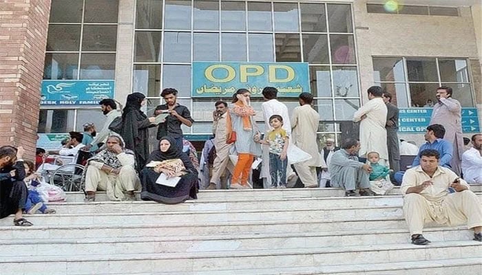 Hospital OPD timings announced for Ramadan 2026 in Punjab