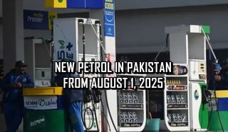 New Petrol Price In Pakistan From August 1 2025