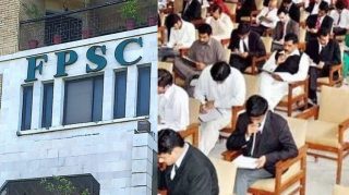 No More Written Tests For Fpsc General Post Jobs Full Details Here