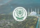 No Plans Of International Standard Cricket Stadium In Islamabad Cda Chief Confirms