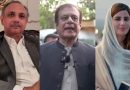 Omar Ayub Shibli Zartaj Sentenced To 10 Years In Jail In May 9 Rana Sana House Attack Case
