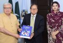 Ombudsman Nchr Member Discuss Minorities Issues