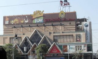 Ombudsman Punjab Directs Restoration Of Gulbergs Pace Plaza