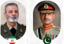 Pak Field Marshal Iranian Army Chief Agree On Zero Tolerance For Terrorism