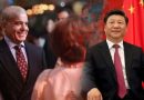 Pak Pm Shehbaz Heads To China For Sco Moot Investment Talks