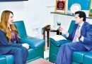 Pak Us Discuss Enhanced Cooperation In Energy Sector