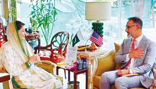 Pak Us Ties Based On Reliable Long Term Partnership Maryam