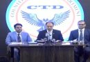 Pakistan Busts Major Raw Network Involved In Targeted Killings