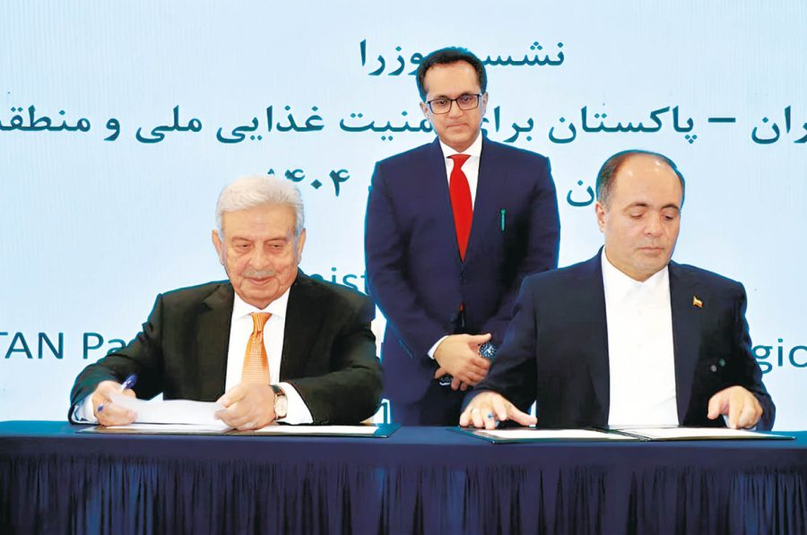 Pakistan Iran Vow To Enhance Cooperation In Trade Agriculture