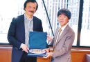 Pakistan Japan Explore Industrial Collaboration In Automotive It