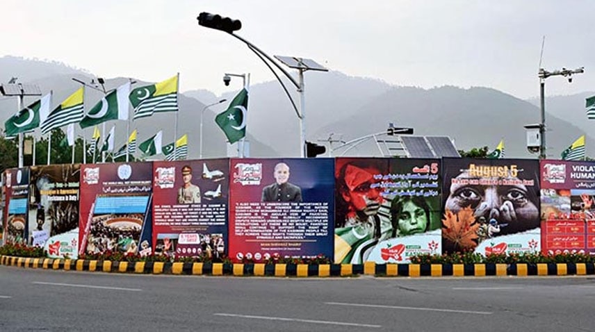 Pakistan Observes Youm E Istehsal To Express Solidarity With People Of Iiojk