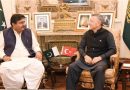 Pakistan Turkiye Supported Each Other In Every Difficult Time