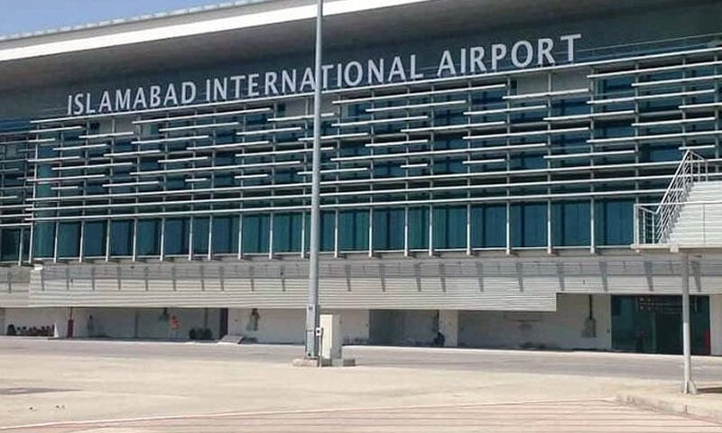 Parking Fees Increased At Islamabad Airport Check New Rates