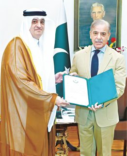 Pm Receives Mbs Invitation To Attend Riyadh Fii