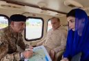 Pm Shehbaz Cm Maryam Conduct Aerial Survey Of Flood Hit Areas In Punjab