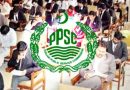 Ppsc Exams For Over 400 Jobs Postponed Amid Flood Crisis In Punjab