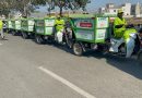 Punjab Government Garbage Tax Imposed Check Monthly Charges For Houses Shops