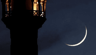 Rabi Ul Awwal Moon Sighting Updates August 2025
