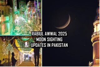 Rabiul Awwal 2025 Moon Sighting Updates In Pakistan